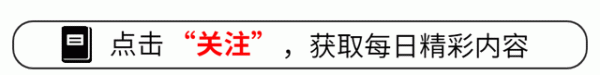 哪个股票证券公司好 反制完欧盟, 中方再次出招, 对美日挥下重拳, 29国无力招架